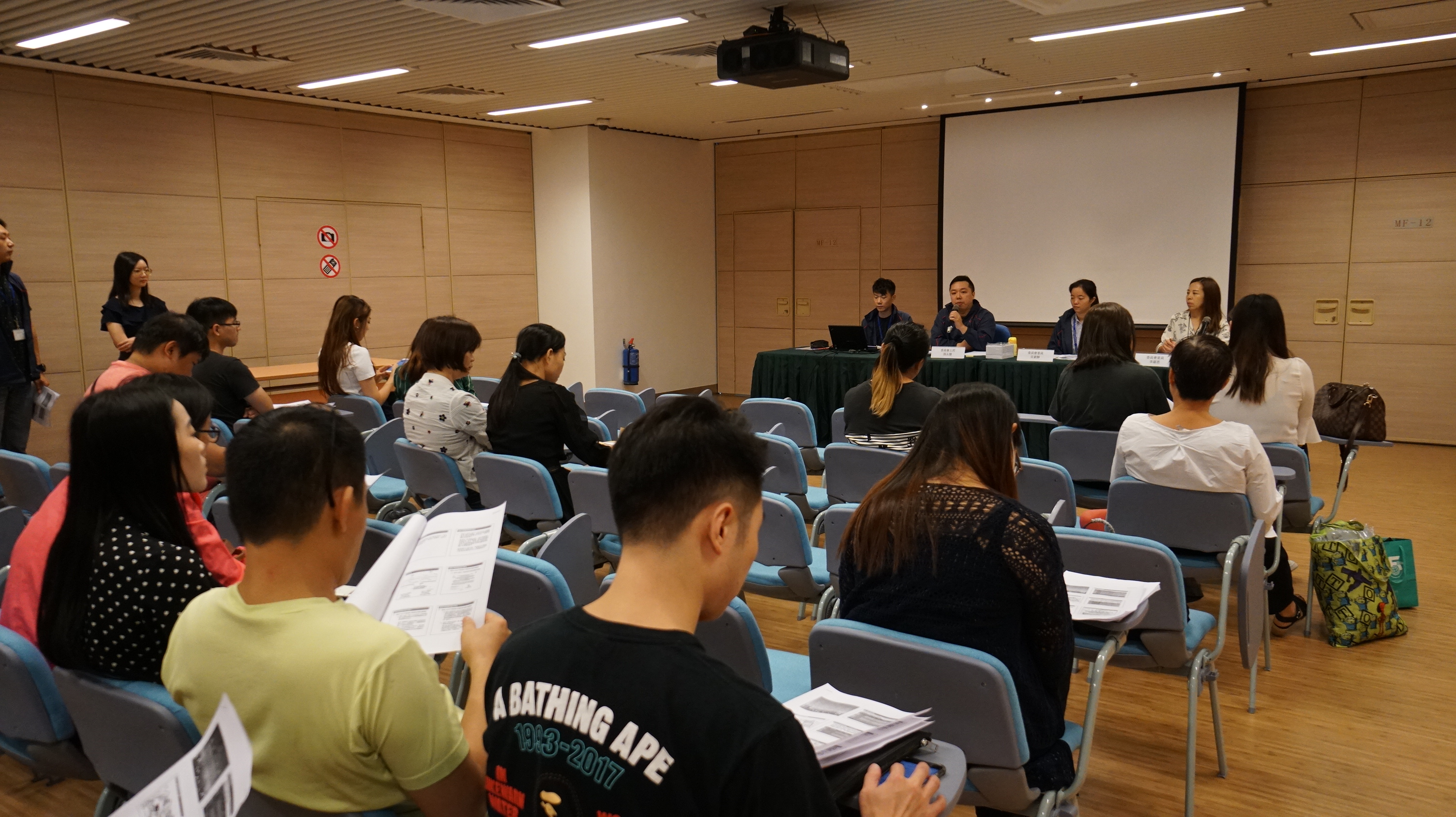 青洲坊大廈商舖租賃公開招標 - 會場規則說明會